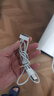 JOWOYE苹果数据线4S手机iPhone4充电线ipad4/3/2/1touch充电器线平板电脑电源线Ipod快充USB老款宽头 实拍图