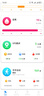 罗杰夫血压测量仪华为机适用医用级血压计腕式智能健康监测心率血氧手表 幻夜黑【医疗级准血压监测】VP21 实拍图