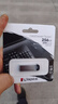金士顿（Kingston）256GB USB 3.2 Gen 1 U盘 DTKN 大容量U盘 金属外壳 读速200MB/s 学习办公投标电脑车载通用 实拍图