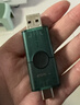 金士顿（Kingston）256GB Type-C USB3.2 双接口U盘 DTDEG2 大容量办公车载优盘 适用于安卓苹果手机平板电脑 实拍图