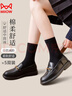 猫人5双装女士袜子女秋冬中筒袜女棉袜黑色百搭女生休闲长袜 实拍图