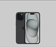 Apple/苹果【政府补贴需现场签收激活】 iPhone 15 (A3092) 128GB 黑色 支持移动联通电信5G 双卡双待 实拍图