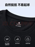 京东京造【10A抗菌T】长袖t恤男卫衣打底衫衣服白小T男装 黑色 XL 实拍图