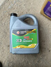 高德润达 劲能X3系列柴油机油  柴机油 15W-40 CH-4级 4L 汽车保养 实拍图