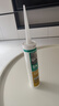 瓦克（WACKER）SN防霉玻璃胶厨卫中性水槽马桶防水密封胶封边美容胶瓷白 实拍图