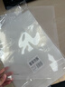 齐心（COMIX）20个装加厚透明L型文件套A4文件夹文件袋单片夹二页票据合同收纳文件资料保护快办公用品EA31 实拍图