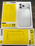 倍思【冰透磁吸|高透无白点|发黄秒退】适用iphone17promax手机壳苹果17promax保护套全包磁吸透明防摔 实拍图