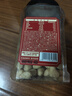 三只松鼠香酥炭烧腰果500g/罐装坚果炒货干果腰果仁休闲零食送礼  实拍图