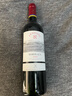 拉菲传奇波尔多赤霞珠干红葡萄酒 750ml 红酒单瓶装 热门商品 实拍图