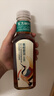 农夫山泉 东方树叶青柑普洱茶500ml*15瓶无糖茶饮料0糖0脂0卡整箱热门商品 实拍图