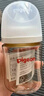 贝亲（Pigeon）新生儿 防胀气宽口径PPSU奶瓶160ml SS号奶嘴 0个月+AA261  实拍图
