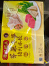 湾仔码头芹菜猪肉水饺1320g66只早餐食品速食面点速冻饺子 实拍图