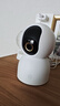小米智能摄像机C700+64G存储卡 800万像素4K超清家用监控摄像头360度全景婴儿监控AI人形侦测 实拍图