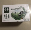 伊利金典纯牛奶整箱 250ml*16盒 3.6g乳蛋白 礼盒装 实拍图