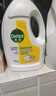 滴露（Dettol）衣物除菌液 消毒液 柠檬3L 99.9%杀菌除螨内衣儿童衣物可配洗衣液 实拍图