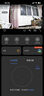 华为智选 800万摄像头监控器360度无死角带夜视全景手机远程语音通话海雀室内家庭用婴儿宝宝看护器雀蛋Pro 实拍图