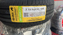 佳通轮胎(Giti)轮胎205/55R16 91V  228v1 原配吉利帝豪 适配 速腾/宝来 实拍图