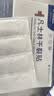 凡士林干裂贴手足脚后跟干裂口愈合专用胶布独立包装防水贴150贴 实拍图