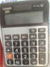 卡西欧（CASIO）MX-120B 商务计算器 小型机 灰色 商用 实拍图