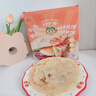 粮源阁 0起酥油麦香手抓饼 早餐面饼煎饼飞饼 懒人速食 100g*20片/盒 实拍图