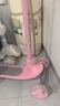 酷骑（COOGHI）儿童滑板车2-10岁可折叠大童滑滑车三轮加宽更稳更安全Q1 【Q1-加宽加厚发光轮】樱霞粉 实拍图