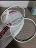 川崎（KAWASAKI）羽毛球拍超轻碳素中杆对拍KD-1pro蓝紫（已穿线+6球+手胶+拍包） 实拍图