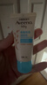 艾惟诺（Aveeno）婴儿润肤乳燕麦保湿滋润护手霜(无香型)30g旅行装 实拍图