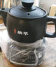 美的（Midea）煎药壶全自动分体式4.5L家用养生壶家用熬药中药锅中药煲炖汤智能免看管文武火二煎 JYC4556 实拍图