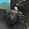 富士X-T50/XT50复古微单相机6K30P高清视频拍摄/20种胶片模拟/4020万像素数码相机套机 X-T50/XC35F2石墨灰 官方标配 实拍图