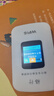 格行随身wifi6官方正品免插卡移动无线网络随身wifi路由器cpe三网通便携式车载移动wifi无线流量2025款 京仓速发-【高速流量不虚标】旗舰WiFi6+一千G 实拍图
