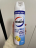 威露士（Walch）消毒喷雾清新450ml 鞋柜衣柜马桶快递家具硬表面酒精消毒祛除异味 实拍图