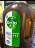 滴露（Dettol）消毒液洗衣衣物消毒水750mL除螨 家居地板杀菌 灭杀甲流感 非84 实拍图