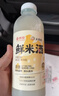 米婆婆 京觅联名鲜米酒 618ml *4瓶 5.5度微醺 米酒汁0添加源头直发包邮 实拍图