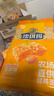 徐福记沙琪玛蛋酥味袋装418g 营养早餐零食 圣诞侯明昊推荐 实拍图