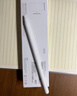 Apple/苹果 Pencil Pro 磁吸触控笔手写笔苹果笔电容笔书写绘画ipad笔 适用于iPad mini/Pro/Air 实拍图