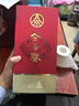 五粮浓香【五粮液出品】 纯粮酿造 高度白酒【过年送礼】 52度 500mL 2瓶 金谷春礼盒装 实拍图
