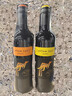 黄尾袋鼠（Yellow Tail）热门商品 世界系列 梅洛红葡萄酒 750ml 智利原瓶进口红酒 实拍图