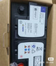 瓦尔塔（VARTA）京东养车汽车电瓶蓄电池56318福特全顺蒙迪欧致胜翼虎066-27 实拍图