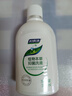妇炎洁 女士私处洗液 植物本草抑菌洗液 380ml 实拍图