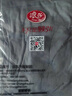 浪莎中老年爸爸睡衣男夏季冰丝短袖仿莫代尔薄款宽松可外穿男士家居服 实拍图