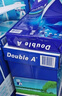 Double A  70g  A4 复印纸500张/包  5包/箱（2500张） 实拍图