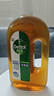 滴露（Dettol）消毒液洗衣衣物消毒水750mL除螨 家居地板杀菌 灭杀甲流感 非84 实拍图