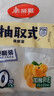 美丽雅 保鲜袋食品级 一次性加厚冰箱分装收纳塑料袋可装熟食耐高温家用 【大号】35*25cm-50只 实拍图