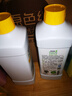 安利（Amway） 浓缩洗碗洗洁精1升碟新2只装 洗涤用品洗碗液两瓶装京东快递 实拍图