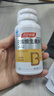 汤臣倍健复合多种维生素b族含8种维b1b2b6b12烟酰胺非甲钴胺生物素60片*2 实拍图