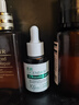 透真维生素b5精华液补水保湿修复皮肤屏障受损泛红胶原蛋白修护角质层 实拍图