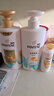潘婷氨基酸洗发水丝质顺滑洗500g+护500g+洗80g柔顺蓬松洗头膏 实拍图