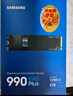 三星（SAMSUNG）1TB SSD固态硬盘 M.2接口(NVMe协议PCIe4.0*4/5.0*2)读速7150MB/S 990 EVO Plus 实拍图
