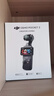 大疆 DJI Osmo Pocket 3 全能套装 一英寸口袋云台相机 OP灵眸手持数码相机 旅游vlog 便携美颜摄像 实拍图
