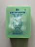 京玺 防毒面具防烟面罩消防面具火灾逃生面具家用3C认证 硅胶旗舰版 实拍图